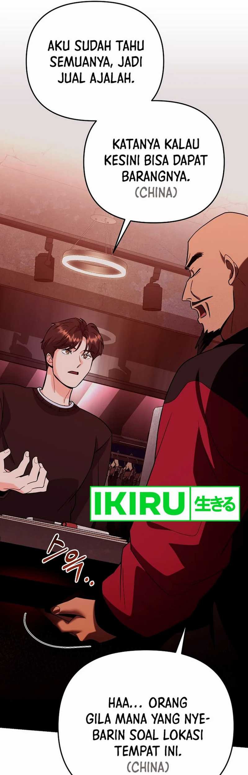 I Became a Swordsmanship Instructor at the Academy Chapter 8 Gambar 19