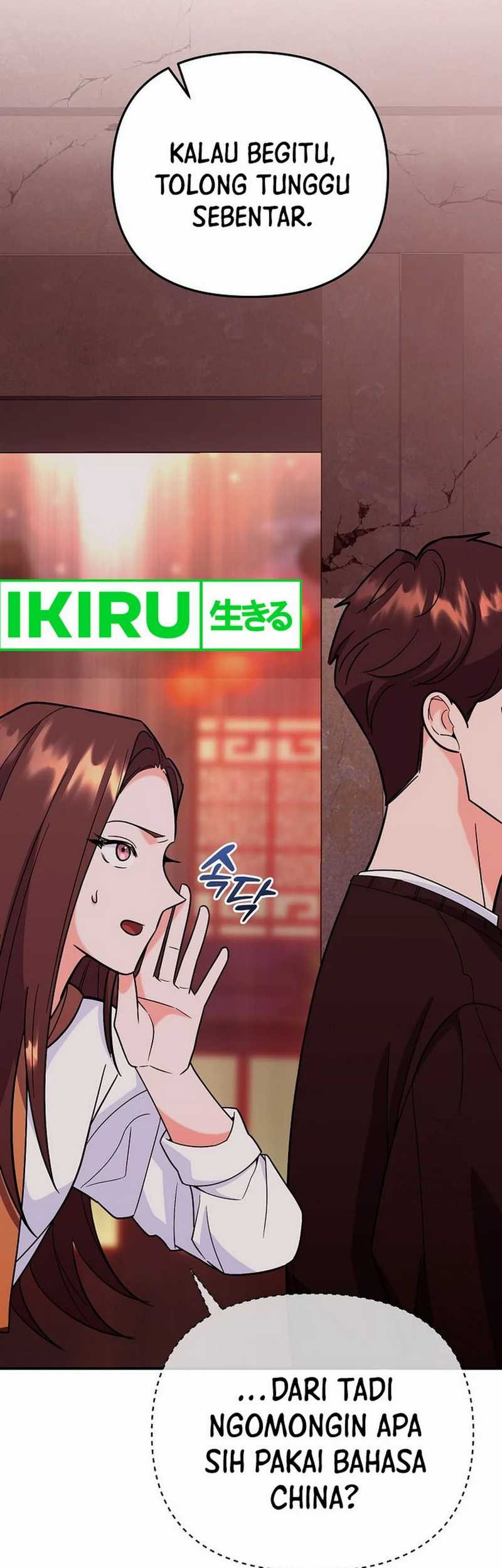 I Became a Swordsmanship Instructor at the Academy Chapter 8 Gambar 33