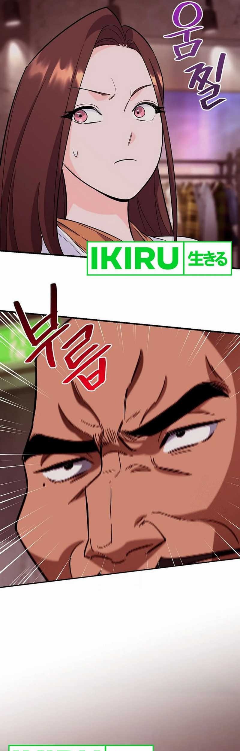 I Became a Swordsmanship Instructor at the Academy Chapter 8 Gambar 49