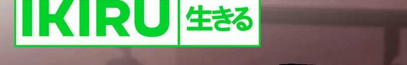 I Became a Swordsmanship Instructor at the Academy Chapter 8 Gambar 50