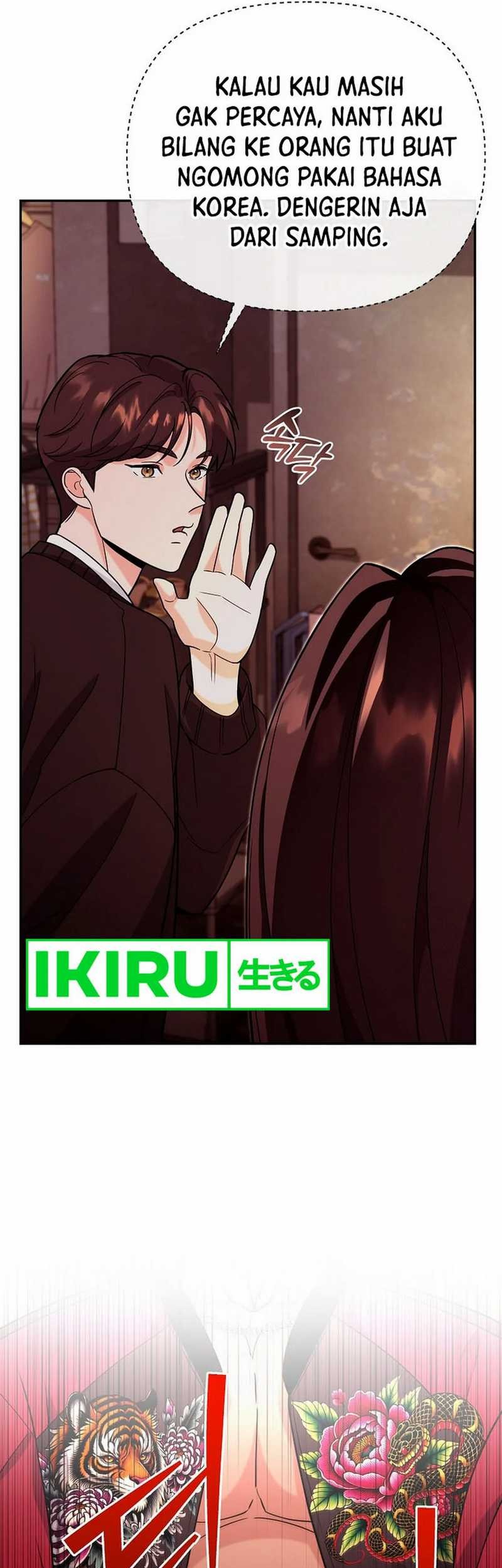 I Became a Swordsmanship Instructor at the Academy Chapter 8 Gambar 43