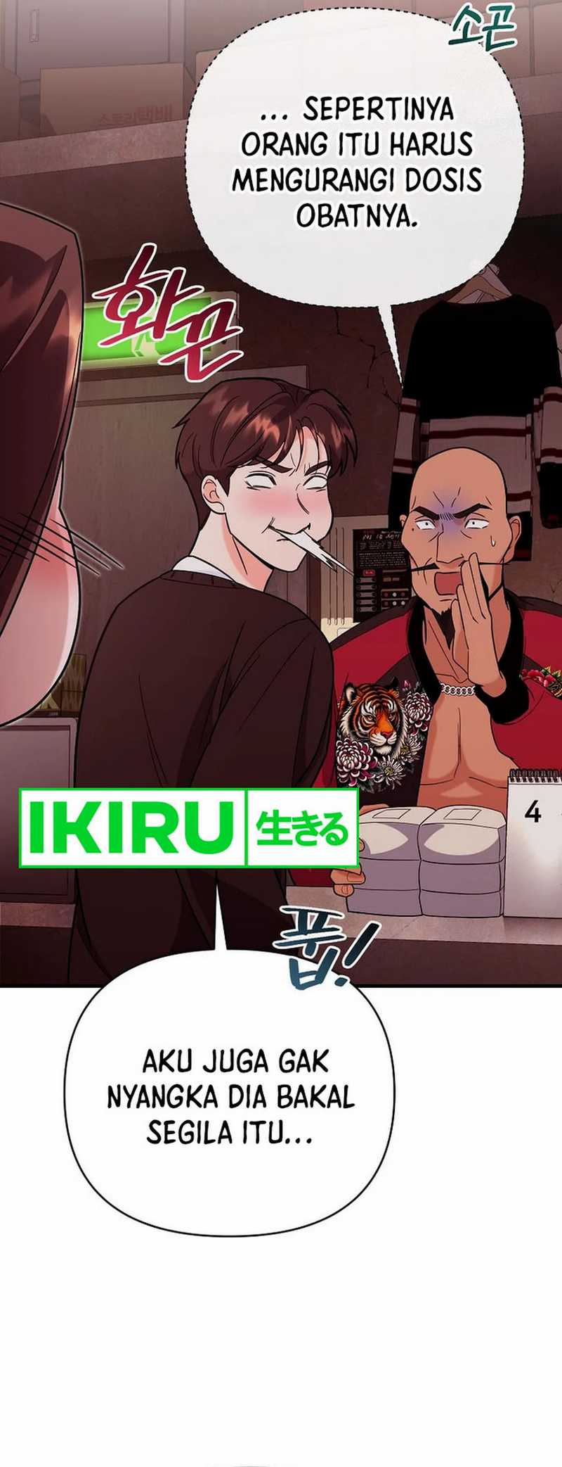 I Became a Swordsmanship Instructor at the Academy Chapter 8 Gambar 52