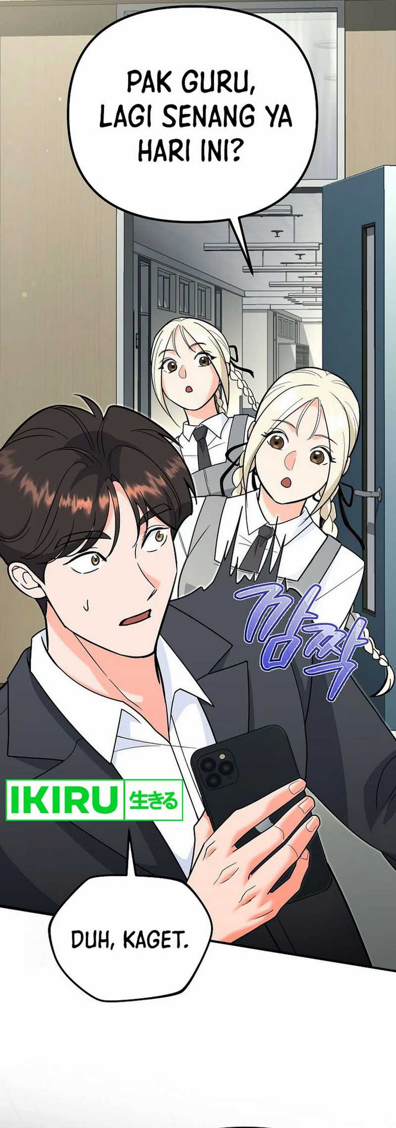 I Became a Swordsmanship Instructor at the Academy Chapter 9 Gambar 84