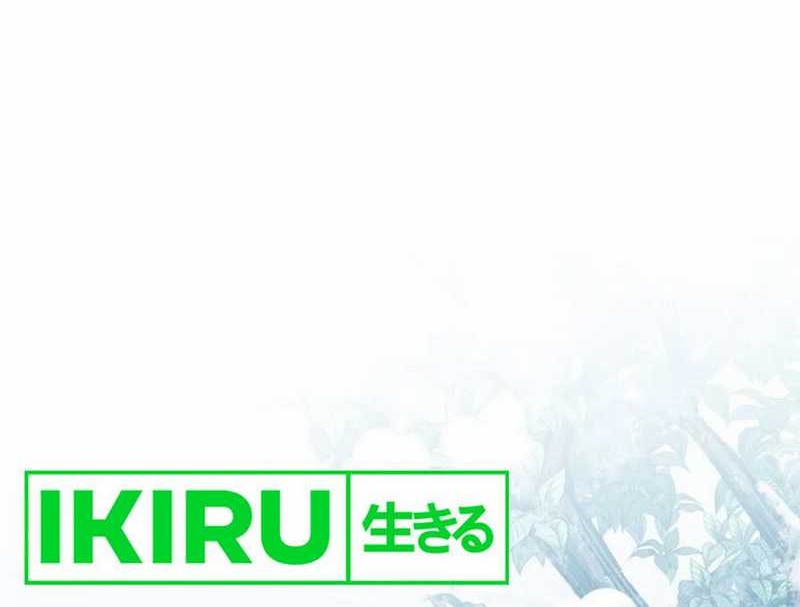 I Became a Swordsmanship Instructor at the Academy Chapter 9 Gambar 8