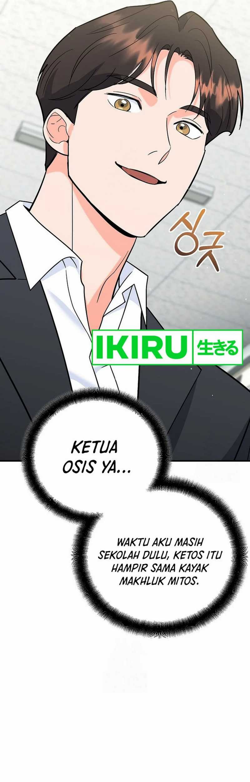 I Became a Swordsmanship Instructor at the Academy Chapter 9 Gambar 106