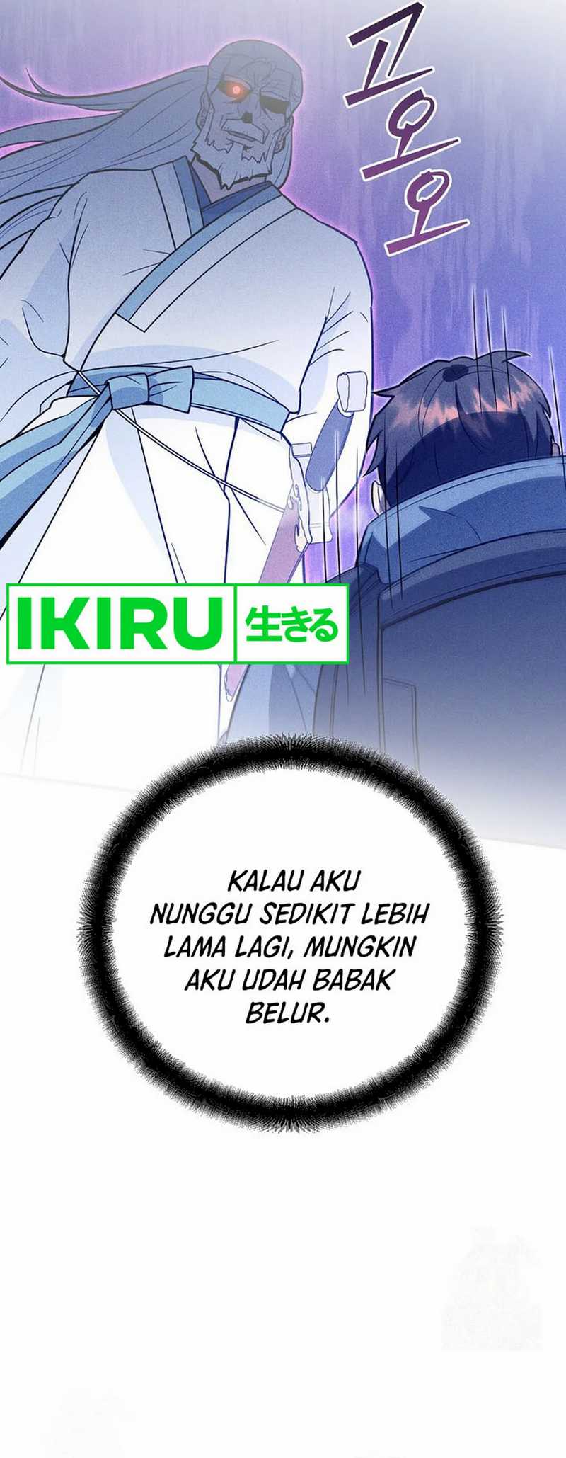 I Became a Swordsmanship Instructor at the Academy Chapter 9 Gambar 13