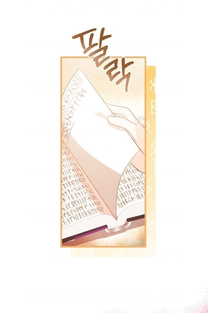 I Became a Tyrant’s Maid Chapter 4 Gambar 30