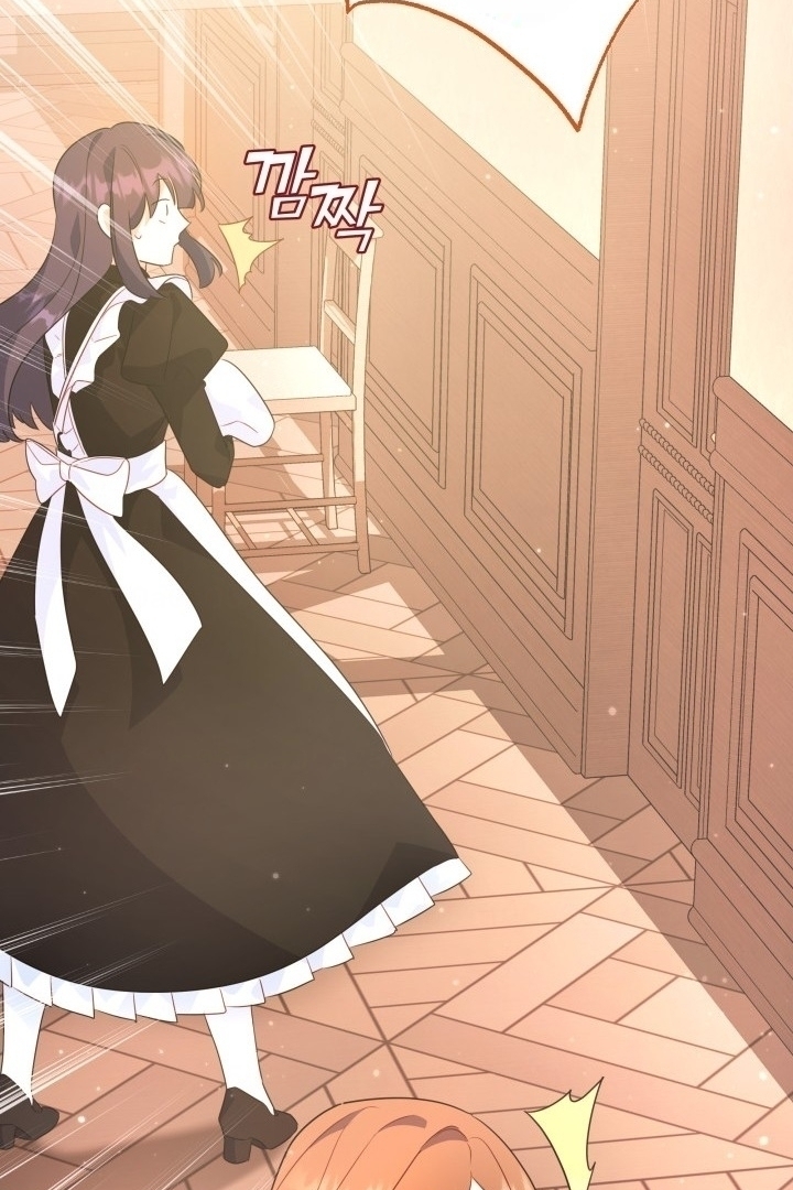 I Became a Tyrant’s Maid Chapter 4 Gambar 33