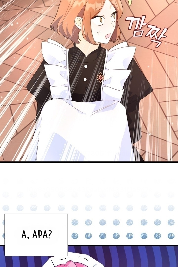 I Became a Tyrant’s Maid Chapter 4 Gambar 34