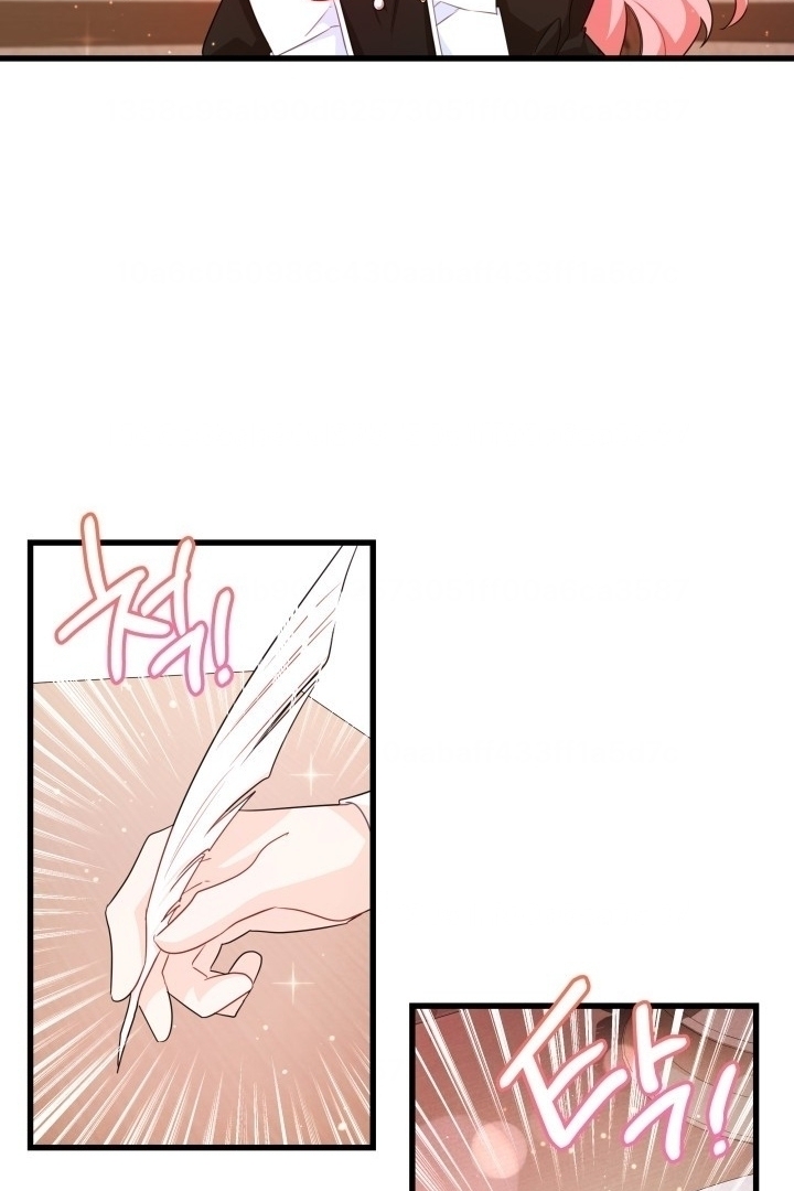 I Became a Tyrant’s Maid Chapter 4 Gambar 50