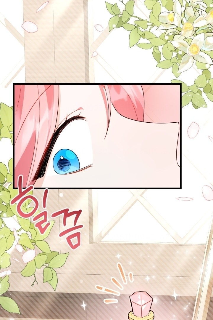 I Became a Tyrant’s Maid Chapter 4 Gambar 60