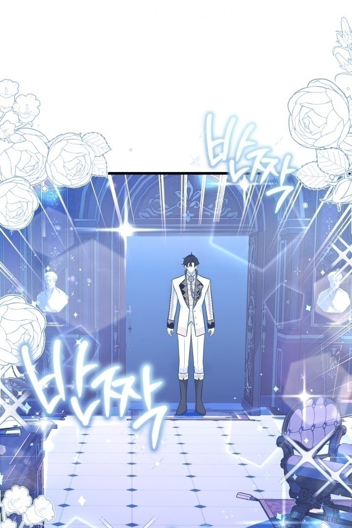 I Became a Tyrant’s Maid Chapter 4 Gambar 70