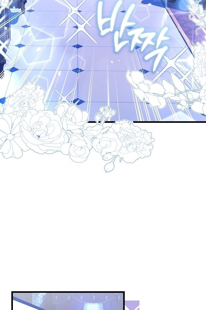 I Became a Tyrant’s Maid Chapter 4 Gambar 71