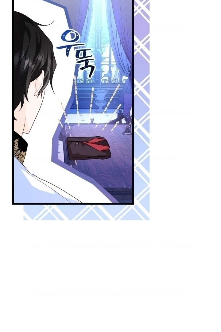 I Became a Tyrant’s Maid Chapter 4 Gambar 72