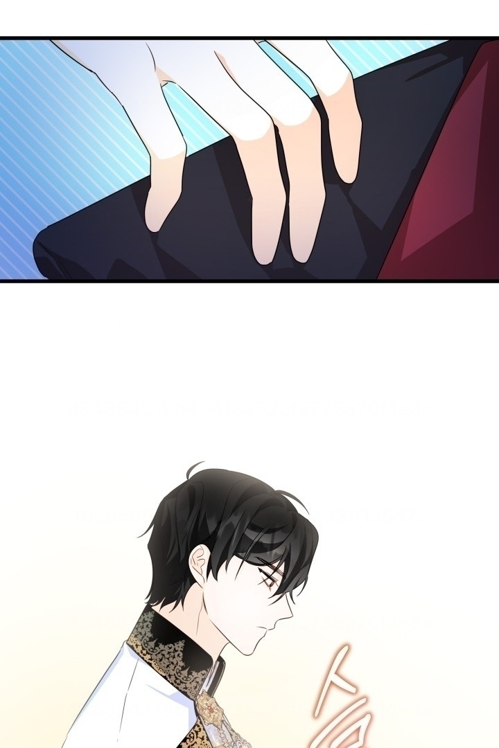 I Became a Tyrant’s Maid Chapter 4 Gambar 73