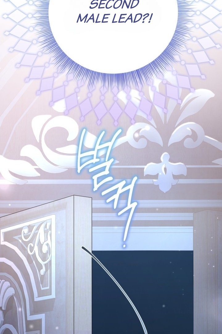 I Became a Tyrant’s Maid Chapter 4 Gambar 86