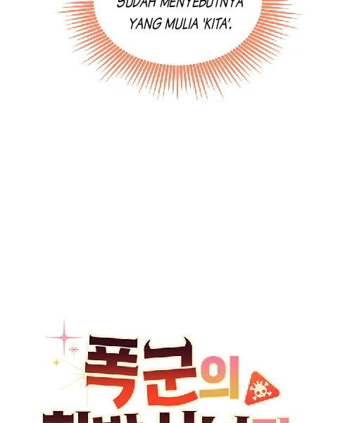 I Became a Tyrant’s Maid Chapter 40 Gambar 38