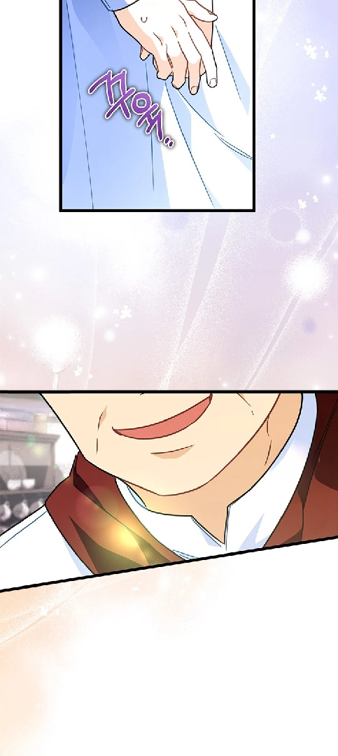 I Became a Tyrant’s Maid Chapter 40 Gambar 45