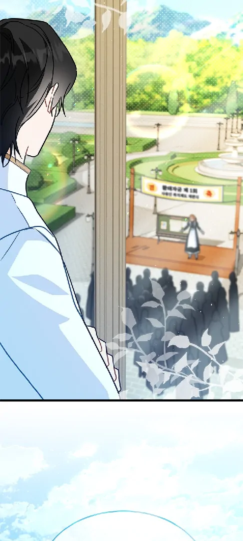 I Became a Tyrant’s Maid Chapter 41 Gambar 33