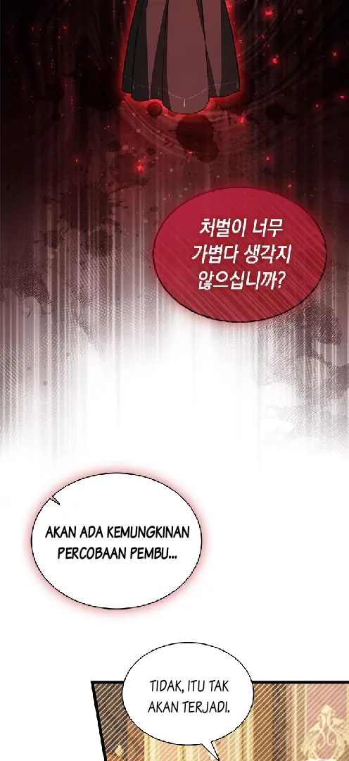 I Became a Tyrant’s Maid Chapter 41 Gambar 8