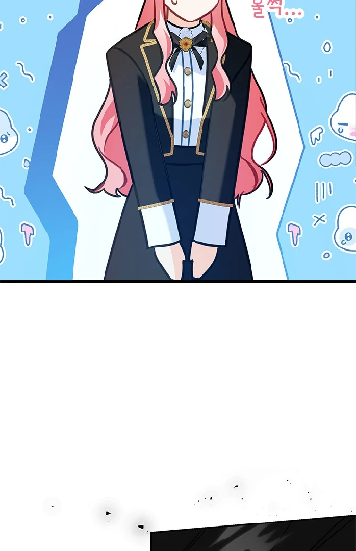 I Became a Tyrant’s Maid Chapter 42 Gambar 78