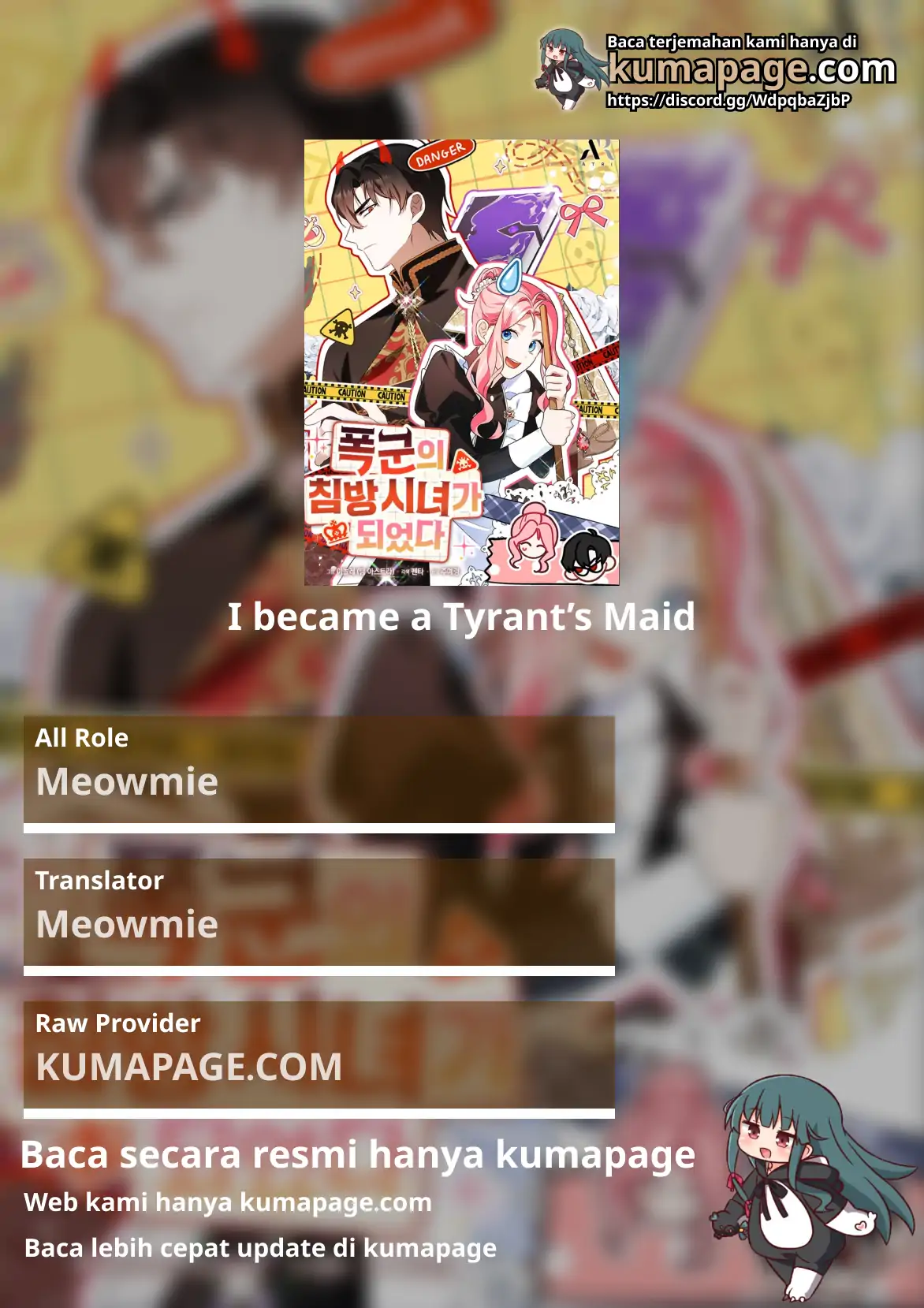 Komik I Became a Tyrant’s Maid Chapter 44 gambar nomor 1