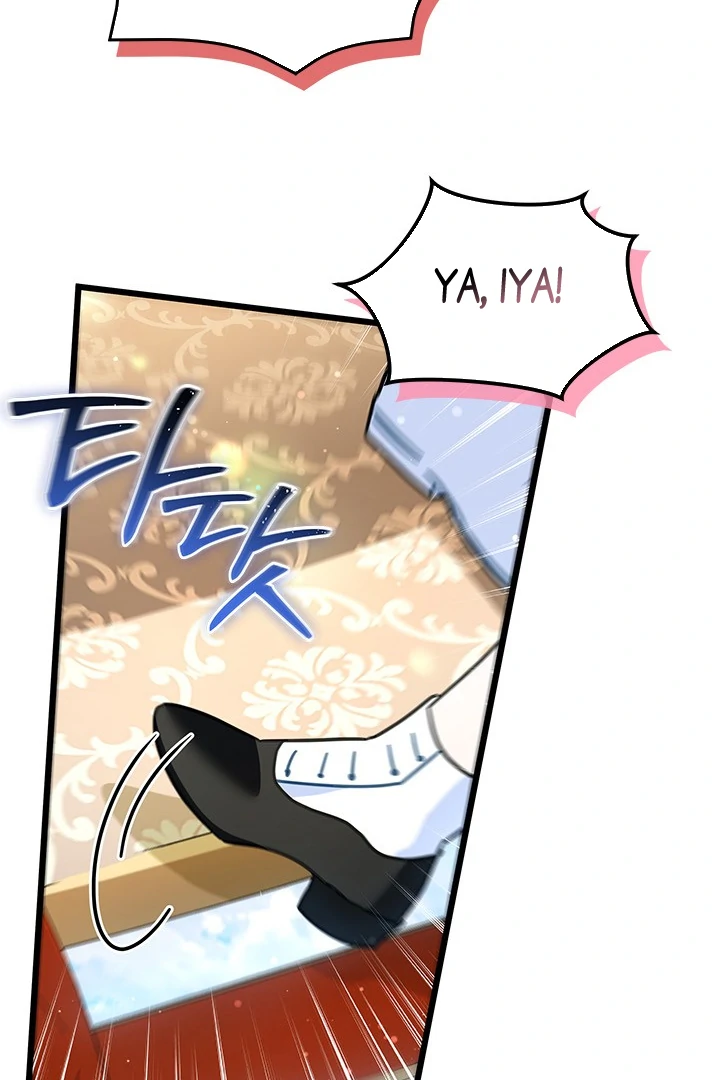 I Became a Tyrant’s Maid Chapter 44 Gambar 11