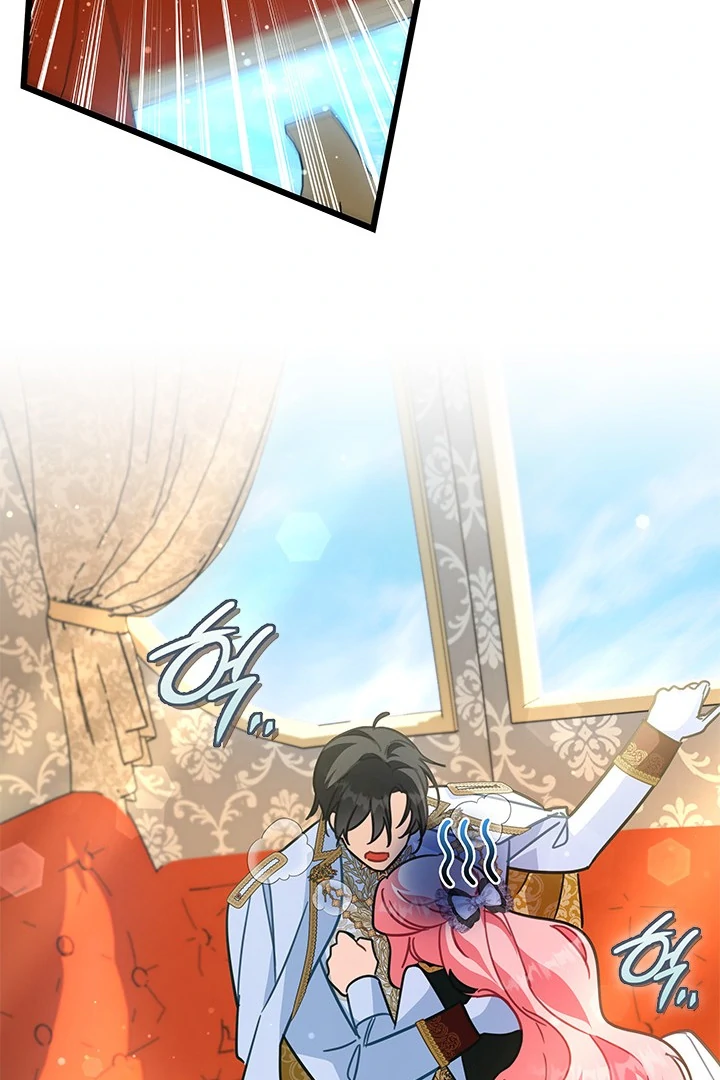 I Became a Tyrant’s Maid Chapter 44 Gambar 12