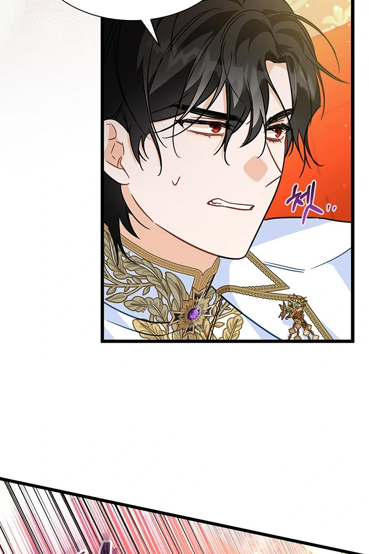 I Became a Tyrant’s Maid Chapter 44 Gambar 24