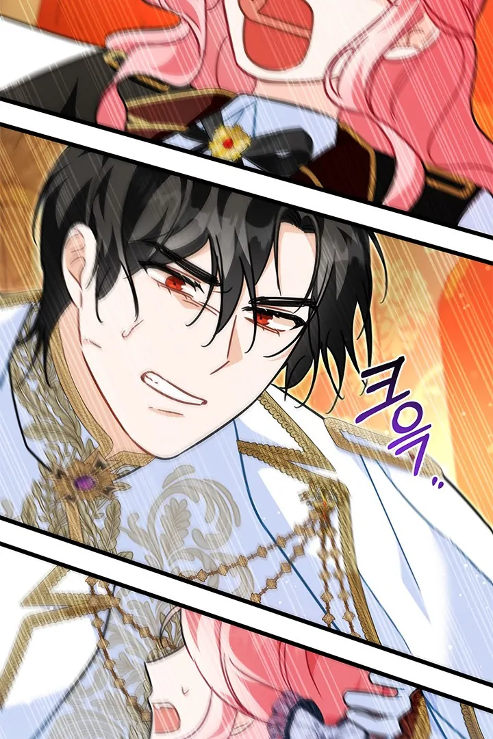 I Became a Tyrant’s Maid Chapter 44 Gambar 27