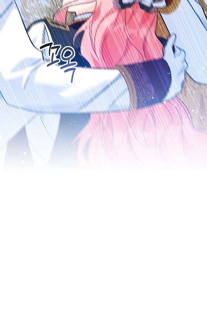 I Became a Tyrant’s Maid Chapter 44 Gambar 28