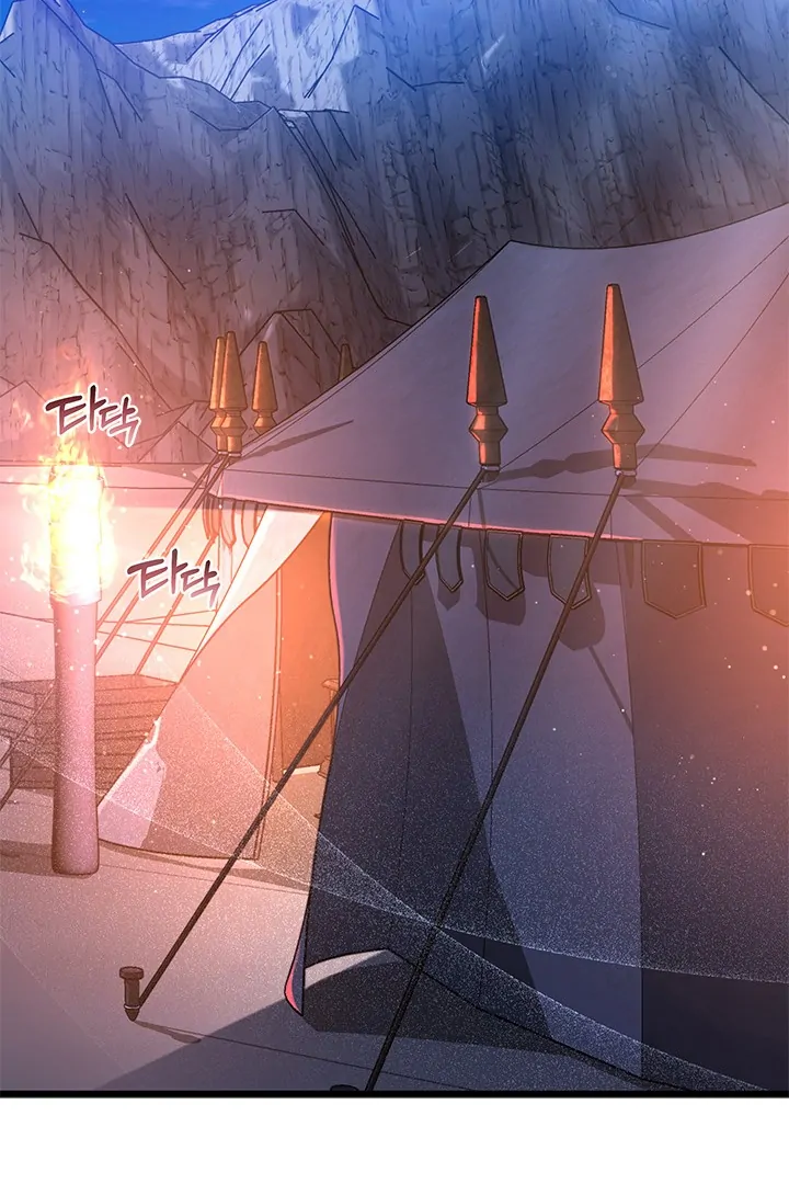 I Became a Tyrant’s Maid Chapter 44 Gambar 38