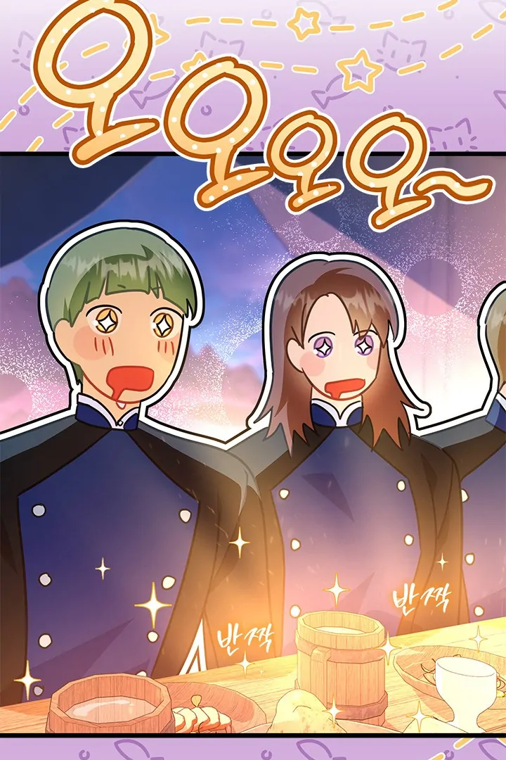 I Became a Tyrant’s Maid Chapter 44 Gambar 42