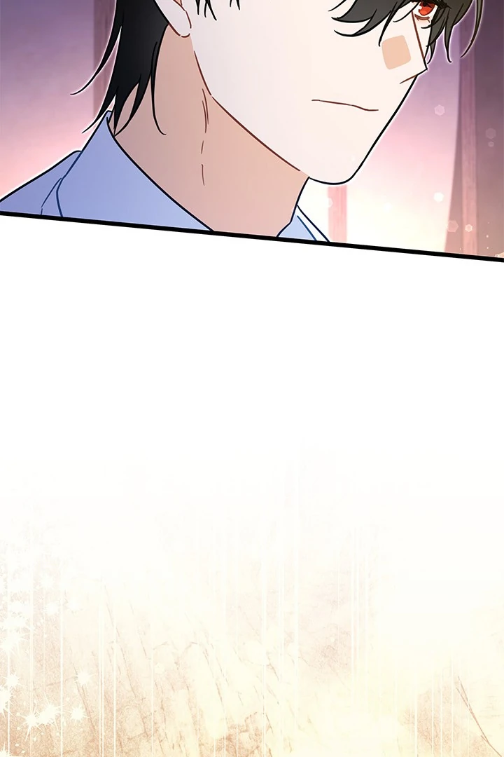 I Became a Tyrant’s Maid Chapter 44 Gambar 58