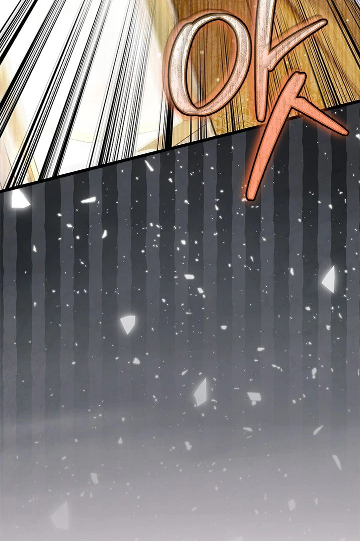 I Became a Tyrant’s Maid Chapter 44 Gambar 5