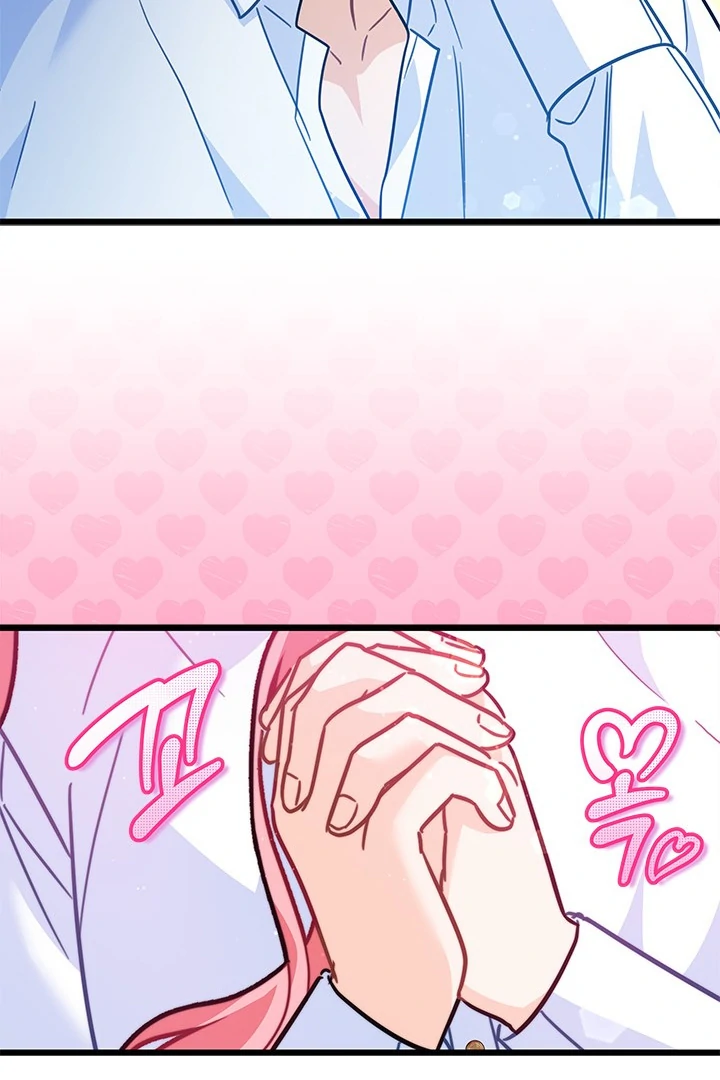 I Became a Tyrant’s Maid Chapter 44 Gambar 68