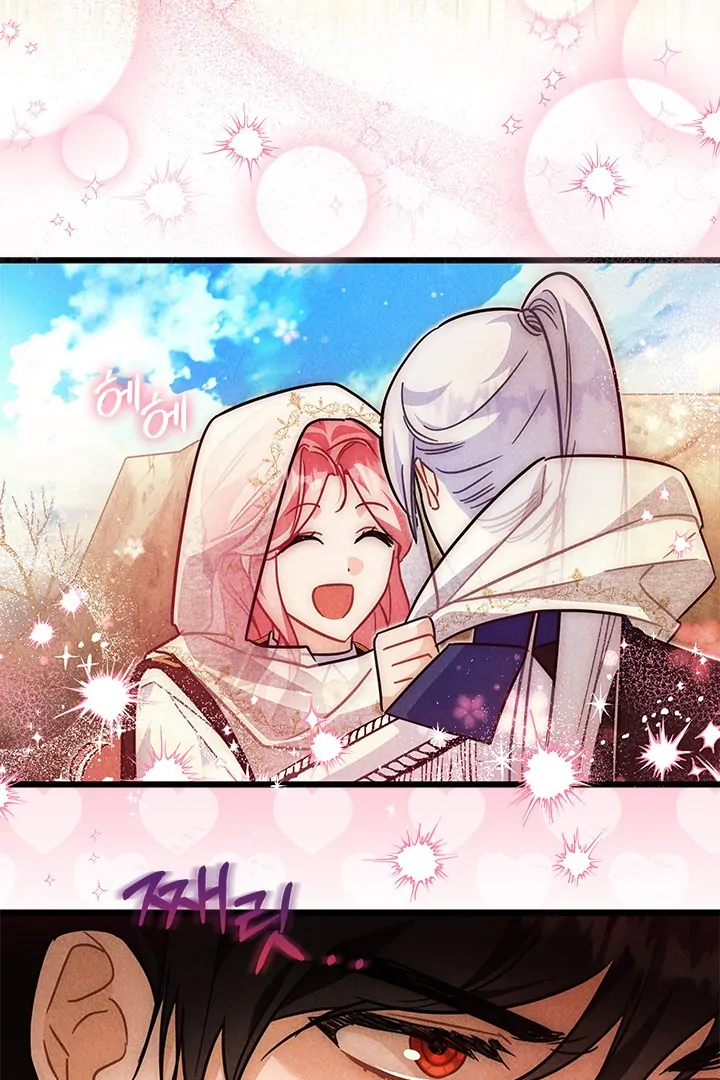 I Became a Tyrant’s Maid Chapter 44 Gambar 62