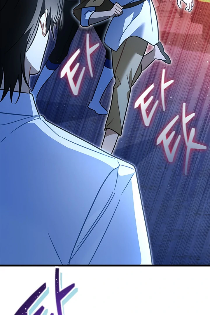 I Became a Tyrant’s Maid Chapter 44 Gambar 84