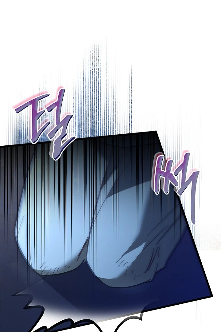 I Became a Tyrant’s Maid Chapter 44 Gambar 86