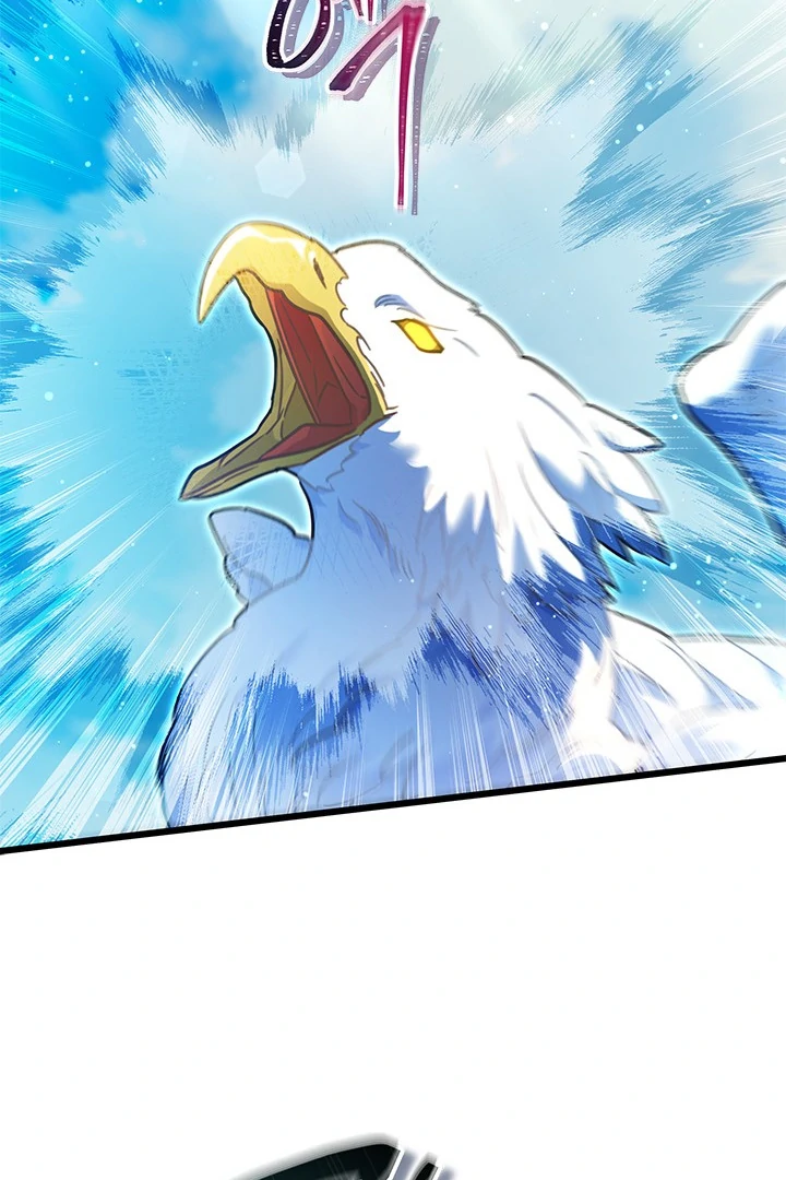 I Became a Tyrant’s Maid Chapter 44 Gambar 8