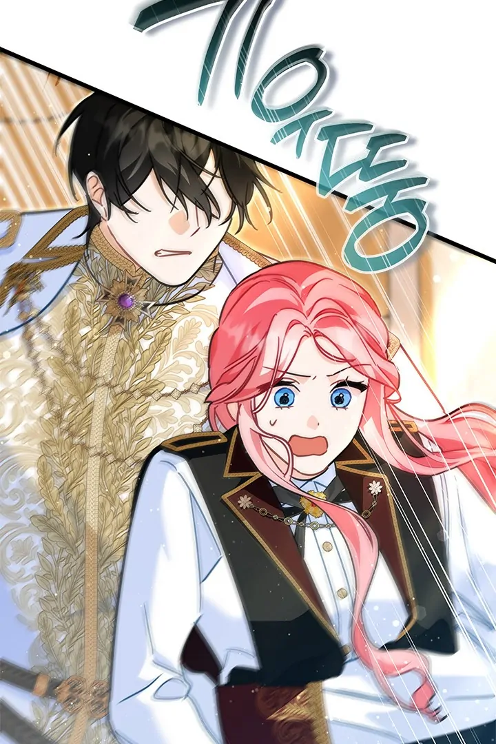 I Became a Tyrant’s Maid Chapter 44 Gambar 9