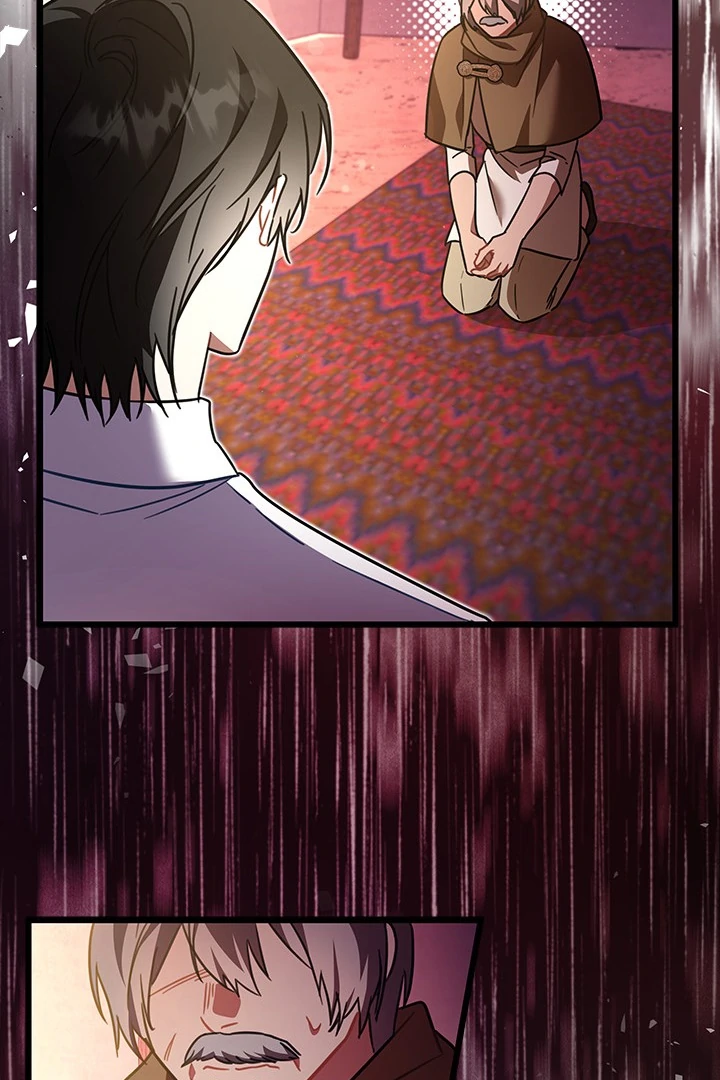 I Became a Tyrant’s Maid Chapter 45 Gambar 13