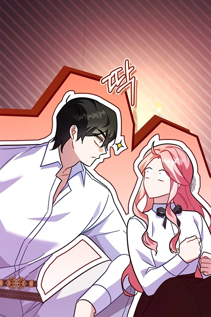 I Became a Tyrant’s Maid Chapter 45 Gambar 34