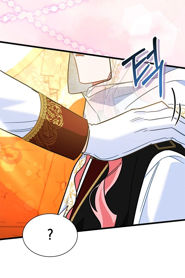 I Became a Tyrant’s Maid Chapter 45 Gambar 88