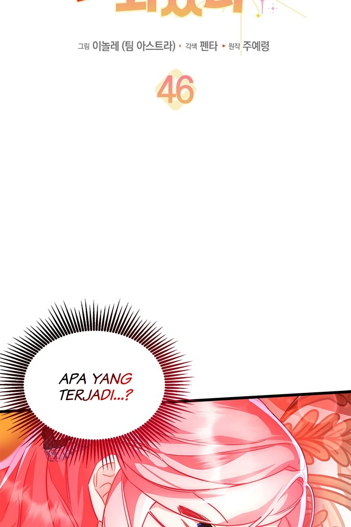 I Became a Tyrant’s Maid Chapter 46 Gambar 11