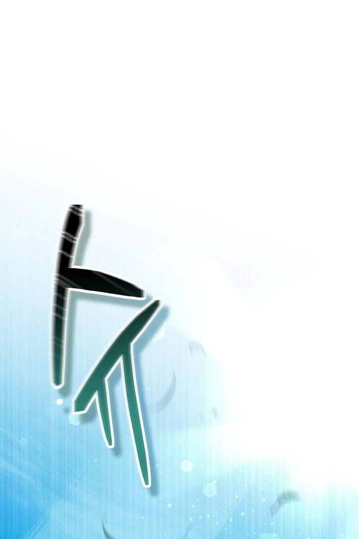 Manhwa I Became a Tyrant’s Maid Chapter 46 gambar nomor 2