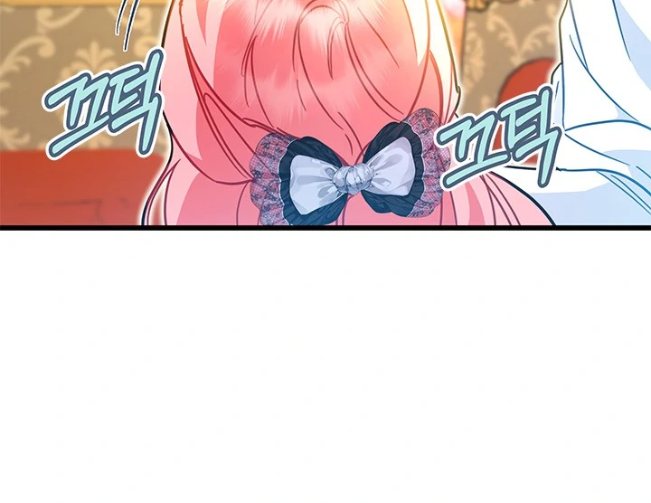 I Became a Tyrant’s Maid Chapter 46 Gambar 30