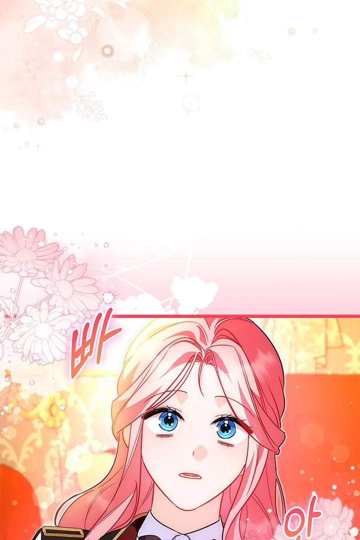 I Became a Tyrant’s Maid Chapter 46 Gambar 55