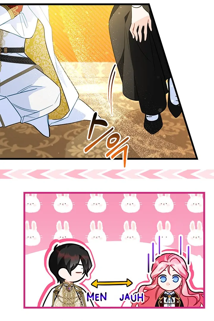 I Became a Tyrant’s Maid Chapter 46 Gambar 50