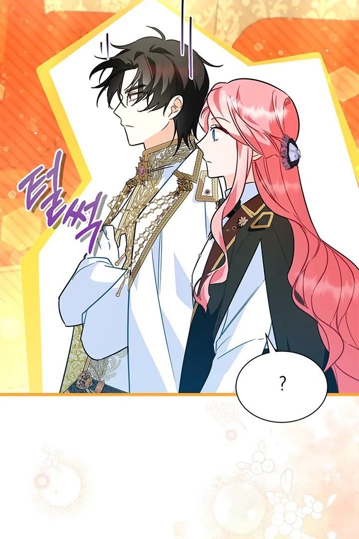 I Became a Tyrant’s Maid Chapter 46 Gambar 53